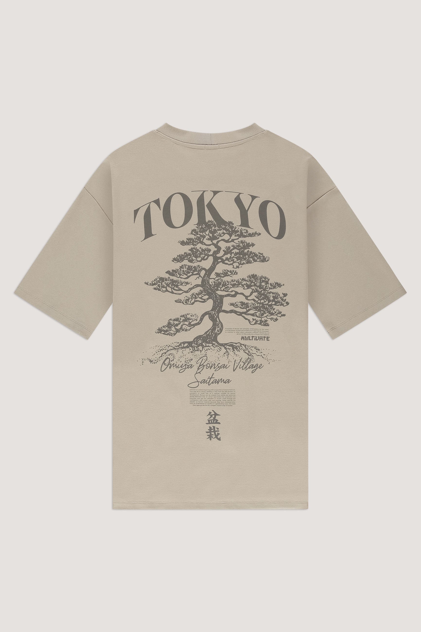Tshirt Luxury Tokyo
