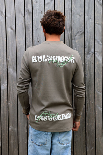 LS LUXURY AMS